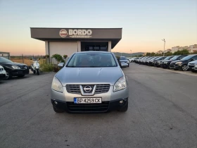 Nissan Qashqai 1.5DCI