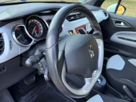 Citroen DS3 АВТОМАТИК, НОВ ВНОС-ГЕРМАНИЯ, | Auto.bg — изображение 16 Citroen DS3 АВТОМАТИК, НОВ ВНОС-ГЕРМАНИЯ, | Auto.bg — изображение 16