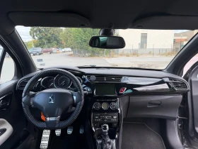 Citroen DS3 1.6 T 156hp кожа подгрев паркторник - 2999 € - 42566966 8 | Car24.bg Citroen DS3 1.6 T 156hp кожа подгрев паркторник - 2999 € - 42566966 8