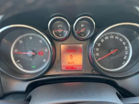 Opel Astra 1.7cdti | Auto.bg — изображение 10 Opel Astra 1.7cdti | Auto.bg — изображение 10