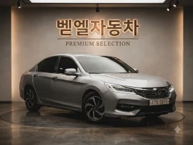 Honda Accord 2.4 9Th Generation