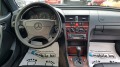 Mercedes-Benz C 250 Turbo Diesel - [8] 