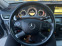 Обява за продажба на Mercedes-Benz E 250 4MATIC/ПАНОРАМА ~17 450 лв. - изображение 9