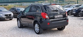 Opel Antara 2.2 CDTI 163kc 4x4 Кожа, Подгрев, 6-скорост Италия - 6200 € / 12126.15 лв. - 56076656 5 | Car24.bg Opel Antara 2.2 CDTI 163kc 4x4 Кожа, Подгрев, 6-скорост Италия - 6200 € / 12126.15 лв. - 56076656 5