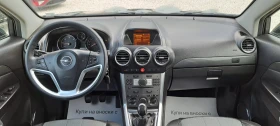 Opel Antara 2.2 CDTI 163kc 4x4 Кожа, Подгрев, 6-скорост Италия - 6200 € / 12126.15 лв. - 56076656 10 | Car24.bg Opel Antara 2.2 CDTI 163kc 4x4 Кожа, Подгрев, 6-скорост Италия - 6200 € / 12126.15 лв. - 56076656 10
