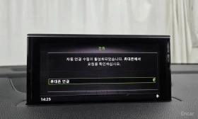 Audi Q7 35 TDI Quattro Comport* ПОДГРЕВ* ПАНО* АВТОКРЕДИТ* | Auto.bg — изображение 16 Audi Q7 35 TDI Quattro Comport* ПОДГРЕВ* ПАНО* АВТОКРЕДИТ* | Auto.bg — изображение 16
