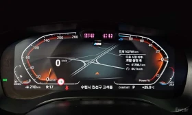 BMW 523 * 523d M Sport * ОПЦИЯ ЗА ФИНАНСИРАНЕ | Auto.bg — изображение 8 BMW 523 * 523d M Sport * ОПЦИЯ ЗА ФИНАНСИРАНЕ | Auto.bg — изображение 8