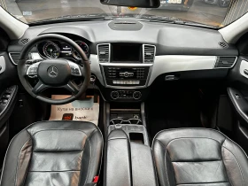 Mercedes-Benz ML 350 AMG Pack 3.0d 258 к.с./4 matic - 14999 € - 56727635 10 | Car24.bg Mercedes-Benz ML 350 AMG Pack 3.0d 258 к.с./4 matic - 14999 € - 56727635 10