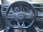 Обява за продажба на Nissan Qashqai J11 face 1, 5 dci ~31 000 лв. - изображение 7