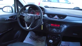 Opel Corsa 1.3.d.75.k.c.НОВА.4.100. км. - 9999 лв. / 5112.41 € - 87972522 10 | Car24.bg Opel Corsa 1.3.d.75.k.c.НОВА.4.100. км. - 9999 лв. / 5112.41 € - 87972522 10