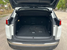 Peugeot 3008 1, 5 HDI 130hp - 14000 € / 27381.62 лв. - 22925746 7 | Car24.bg Peugeot 3008 1, 5 HDI 130hp - 14000 € / 27381.62 лв. - 22925746 7