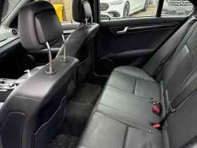 Mercedes-Benz C 300 * CARFAX * ПРЕДСТАВИТЕЛСТВО * AMG PACK * KEYLESS | Auto.bg — изображение 12 Mercedes-Benz C 300 * CARFAX * ПРЕДСТАВИТЕЛСТВО * AMG PACK * KEYLESS | Auto.bg — изображение 12