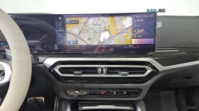 BMW 440 M440i xDrive Online Exclusive Coupe | Auto.bg — изображение 13 BMW 440 M440i xDrive Online Exclusive Coupe | Auto.bg — изображение 13