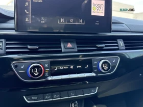 Audi A4 Matrix * S Line * АвтоКредит * (ЦЕНА ДО БГ) - 17800 € / 34813.77 лв. - 92774581 11 | Car24.bg Audi A4 Matrix * S Line * АвтоКредит * (ЦЕНА ДО БГ) - 17800 € / 34813.77 лв. - 92774581 11
