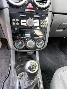 Opel Corsa undefined | Auto.bg — изображение 9 Opel Corsa undefined | Auto.bg — изображение 9