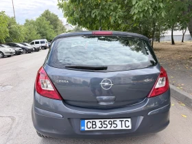 Opel Corsa undefined | Auto.bg — изображение 5 Opel Corsa undefined | Auto.bg — изображение 5