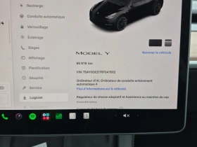 Tesla Model Y RWD * LTD AVAIL* - 34700 € - 61738144 9 | Car24.bg Tesla Model Y RWD * LTD AVAIL* - 34700 € - 61738144 9