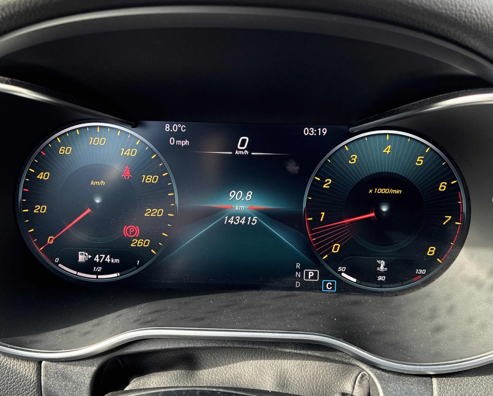 Mercedes-Benz C 300 АВТОКРЕДИТ* Burmeister* Disctronic*  - изображение 6 | Auto.bg Mercedes-Benz C 300 АВТОКРЕДИТ* Burmeister* Disctronic*  - изображение 6