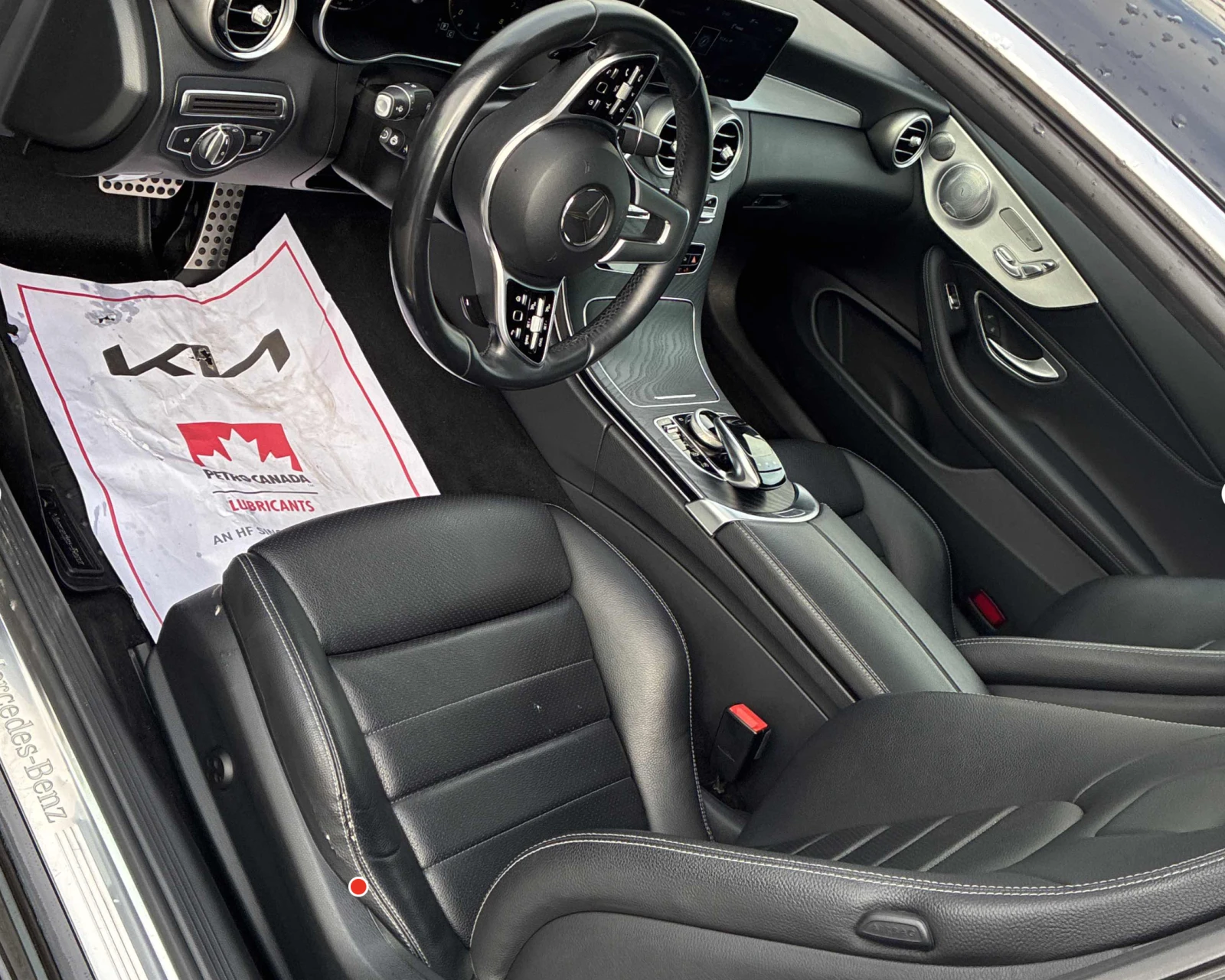 Mercedes-Benz C 300 АВТОКРЕДИТ* Burmeister* Disctronic*  - изображение 5 | Auto.bg Mercedes-Benz C 300 АВТОКРЕДИТ* Burmeister* Disctronic*  - изображение 5