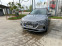 Обява за продажба на Audi E-Tron 55 Quattro  ~96 000 лв. - изображение 1