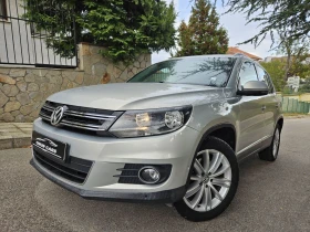 VW Tiguan 2.0 TDI BMT (140 к.с) /Нави/Панорама/ТОП СЪСТОЯНИЕ - Car24.bg VW Tiguan 2.0 TDI BMT (140 к.с) /Нави/Панорама/ТОП СЪСТОЯНИЕ