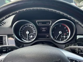Mercedes-Benz ML 350 * BlueTEC * CARFAX * БЕЗ ПЪРВОНАЧАЛНА ВНОСКА | Auto.bg — изображение 8 Mercedes-Benz ML 350 * BlueTEC * CARFAX * БЕЗ ПЪРВОНАЧАЛНА ВНОСКА | Auto.bg — изображение 8