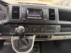 VW T6 Transporter | Auto.bg — изображение 11 VW T6 Transporter | Auto.bg — изображение 11
