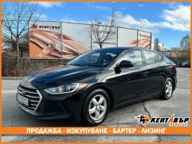 Hyundai Elantra 2.0i 150 к.с. Газ/бензин - 20999 лв. / 10736.62 € - 81171113 1 | Car24.bg Hyundai Elantra 2.0i 150 к.с. Газ/бензин - 20999 лв. / 10736.62 € - 81171113 1