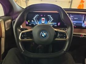 BMW iX XDRIVE50* Dist* M-pack* 360* Sky Lounge* Bowers* | Auto.bg — изображение 7 BMW iX XDRIVE50* Dist* M-pack* 360* Sky Lounge* Bowers* | Auto.bg — изображение 7