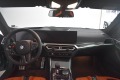 BMW M4 Competition M xDrive Купе - [7] 