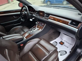 Audi A8 3.0TDI 239hp * QUATTRO * BOSE * НАВИ * ЛИЗИНГ * - 15000 лв. / 7669.38 € - 98412747 10 | Car24.bg Audi A8 3.0TDI 239hp * QUATTRO * BOSE * НАВИ * ЛИЗИНГ * - 15000 лв. / 7669.38 € - 98412747 10