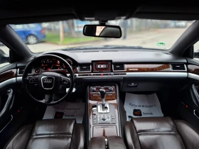 Audi A8 3.0TDI 239hp * QUATTRO * BOSE * НАВИ * ЛИЗИНГ * - 15000 лв. / 7669.38 € - 98412747 12 | Car24.bg Audi A8 3.0TDI 239hp * QUATTRO * BOSE * НАВИ * ЛИЗИНГ * - 15000 лв. / 7669.38 € - 98412747 12