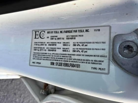 Tesla Model 3 Long Range* АВТОКРЕДИТ БЕЗ ПЪРВОНАЧАЛНА ВНОСКА* - 19000 € - 73228698 11 | Car24.bg Tesla Model 3 Long Range* АВТОКРЕДИТ БЕЗ ПЪРВОНАЧАЛНА ВНОСКА* - 19000 € - 73228698 11