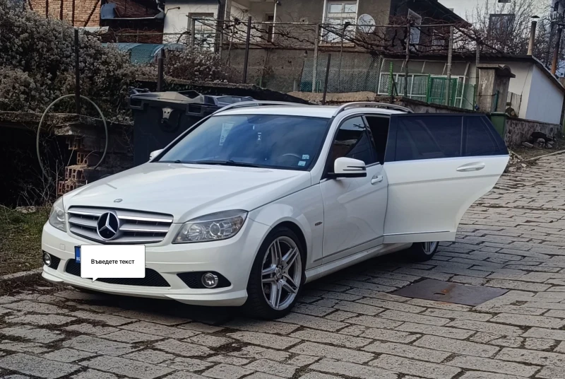 Mercedes-Benz C 200 - 7600 € / 14864.31 лв. - 44381150 1 | Car24.bg Mercedes-Benz C 200 - 7600 € / 14864.31 лв. - 44381150 1