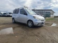 Toyota Yaris verso 1.3 VVTi - [3] 