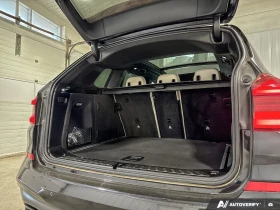 BMW X3 ДИСТРОНИК* СЛЕДЕНЕ НА ЛЕНТИ* HARMAN* SMART KEY* - 51900 лв. / 26536.05 € - 85364786 7 | Car24.bg BMW X3 ДИСТРОНИК* СЛЕДЕНЕ НА ЛЕНТИ* HARMAN* SMART KEY* - 51900 лв. / 26536.05 € - 85364786 7