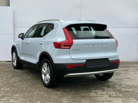 Volvo XC40 Фабрично нов автомобил | 2год. гаранция - 37800 € / 73930.37 лв. - 90016441 7 | Car24.bg Volvo XC40 Фабрично нов автомобил | 2год. гаранция - 37800 € / 73930.37 лв. - 90016441 7