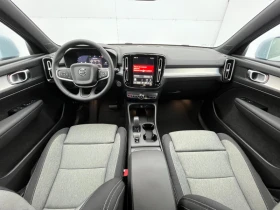 Volvo XC40 Фабрично нов автомобил | 2год. гаранция - 37800 € / 73930.37 лв. - 90016441 10 | Car24.bg Volvo XC40 Фабрично нов автомобил | 2год. гаранция - 37800 € / 73930.37 лв. - 90016441 10