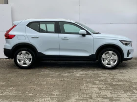 Volvo XC40 Фабрично нов автомобил | 2год. гаранция - 37800 € / 73930.37 лв. - 90016441 4 | Car24.bg Volvo XC40 Фабрично нов автомобил | 2год. гаранция - 37800 € / 73930.37 лв. - 90016441 4