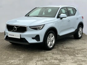 Volvo XC40 Фабрично нов автомобил | 2год. гаранция - 37800 € / 73930.37 лв. - 90016441 2 | Car24.bg Volvo XC40 Фабрично нов автомобил | 2год. гаранция - 37800 € / 73930.37 лв. - 90016441 2