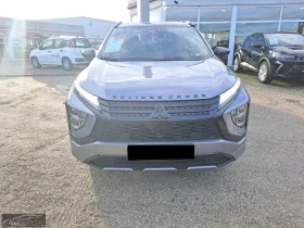 Mitsubishi Eclipse Cross 2.4PHEV/188HP/PLUS/4WD/360/LED/NAVI/ACC/CPLAY/863g - 22399 € / 43808.64 лв. - 48120231 2 | Car24.bg Mitsubishi Eclipse Cross 2.4PHEV/188HP/PLUS/4WD/360/LED/NAVI/ACC/CPLAY/863g - 22399 € / 43808.64 лв. - 48120231 2