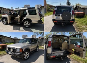 Land Rover Discovery Gas | Auto.bg — изображение 13 Land Rover Discovery Gas | Auto.bg — изображение 13