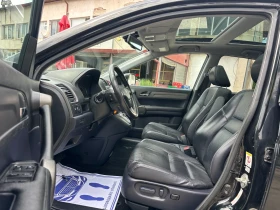 Honda Cr-v 2.0-FACE-AUTOMAT-EXECUTIVE+ DisTronick-1Г-Гаранция - 10999 € / 21512.17 лв. - 45492782 9 | Car24.bg Honda Cr-v 2.0-FACE-AUTOMAT-EXECUTIVE+ DisTronick-1Г-Гаранция - 10999 € / 21512.17 лв. - 45492782 9