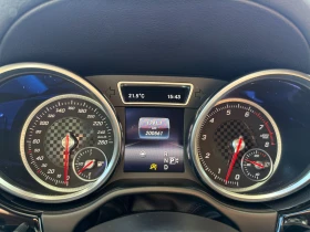 Mercedes-Benz GLE 43 AMG 6 МЕСЕЦА ГАРАНЦИЯ/367к.с. Всички Екстри!!!Германия - 24999 € - 59392983 11 | Car24.bg Mercedes-Benz GLE 43 AMG 6 МЕСЕЦА ГАРАНЦИЯ/367к.с. Всички Екстри!!!Германия - 24999 € - 59392983 11