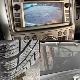Toyota Verso 2.0 D-4D* 125кс* КОЖА* EURO 5 | Auto.bg — изображение 12 Toyota Verso 2.0 D-4D* 125кс* КОЖА* EURO 5 | Auto.bg — изображение 12