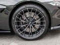 Aston martin V8 Vantage New Vantage Coupe - [5] 
