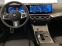 Обява за продажба на BMW 340 i M xDrive = NEW= Carbon Interior Гаранция ~ 164 400 лв. - изображение 7