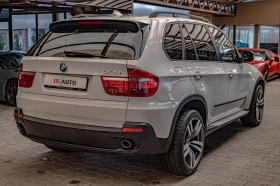 BMW X5 3.0D/M-Perf/Панорама/Алкантар/PDC/Xenon | Auto.bg — изображение 6 BMW X5 3.0D/M-Perf/Панорама/Алкантар/PDC/Xenon | Auto.bg — изображение 6
