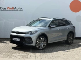 VW Tiguan - 49900 € - 63813351 3 | Car24.bg VW Tiguan - 49900 € - 63813351 3