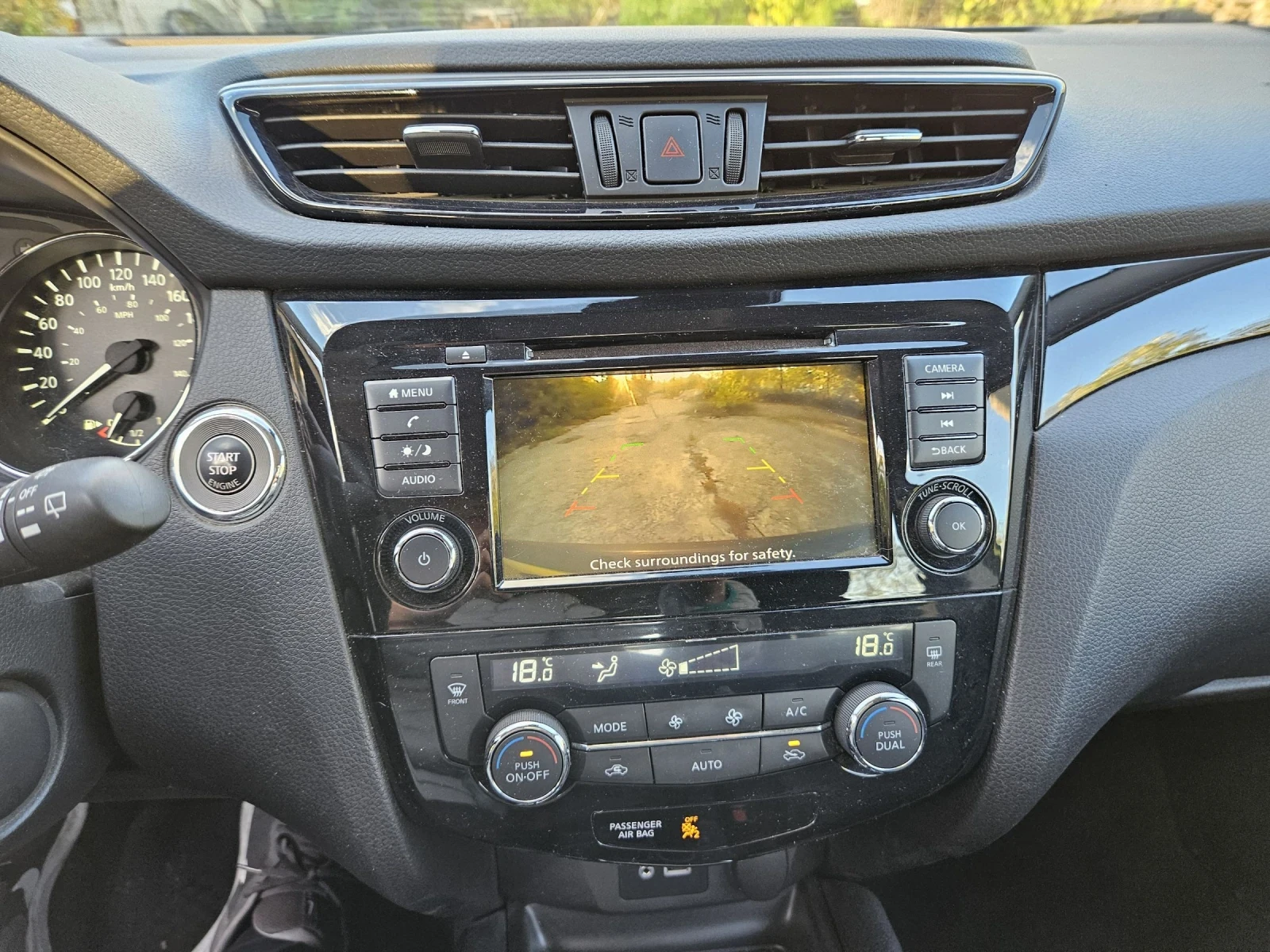 Nissan Qashqai 2000 - изображение 7 | Auto.bg Nissan Qashqai 2000 - изображение 7